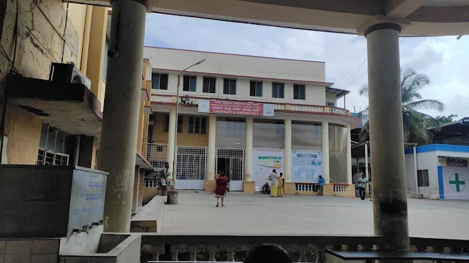 Mandya Institute of Medical Sciences Hospital Mandya