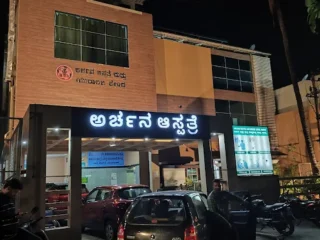 unnamed 2025 12 18t073842.636