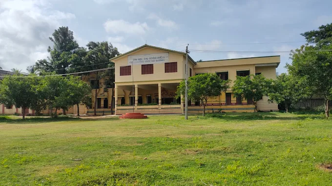 DIET Institute of Education Training