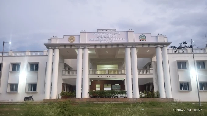 Mandya University