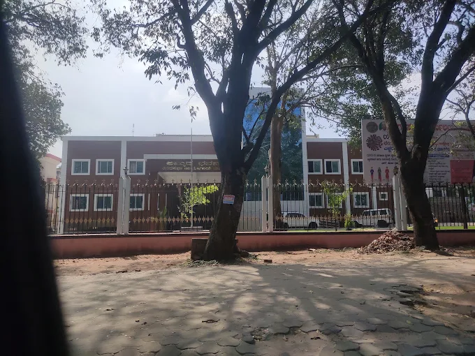 CITY MUNICIPAL COUNCIL, Mandya