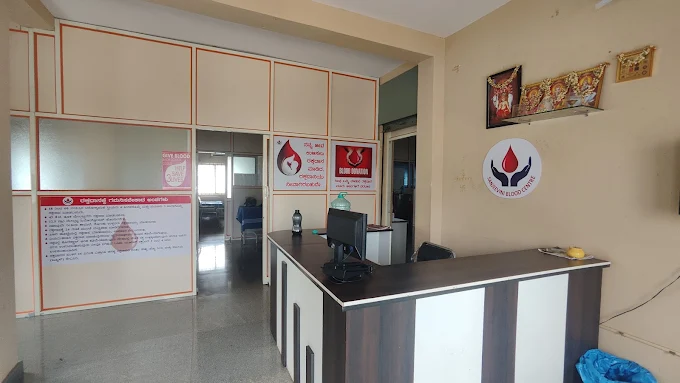 SANJEEVINI BLOOD CENTRE