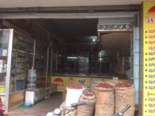 unnamed 2025 12 19t094114.841